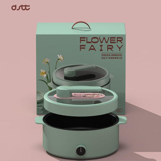 都市太太（DStt）_都市太太花仙子电火锅锅家用电锅专用煎炒菜煮锅炒锅多功能涮烤一体电热锅_草绿色 商品图0