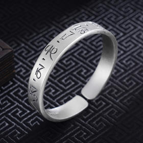 子佩集S999银【真言莲心】手工纯银手镯原创设计【55082249】2503