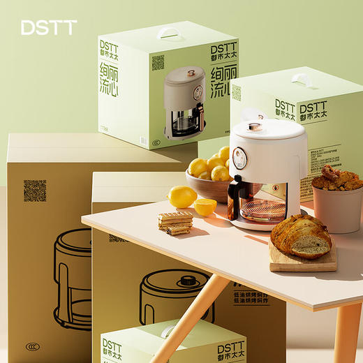 都市太太都市太太绚丽流心空气炸锅家用3L容量不用翻面高效烘烤蒸汽嫩炸无油低脂可视空气炸锅 商品图7