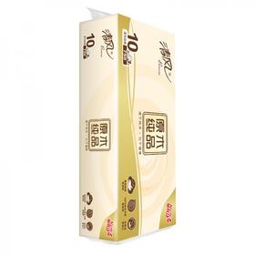 【清风】原木纯品卷纸无芯卷筒纸厕所卫生纸4层75g10卷*3提家用实惠装手纸厕纸