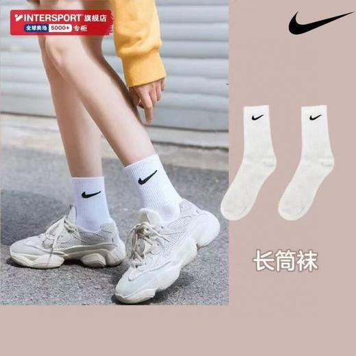 现货 耐克DRI-FIT系列乔丹袜子..专柜小两百三双.. 一年四季款.. 男女同穿..就这一批，卖完不再有... 商品图1