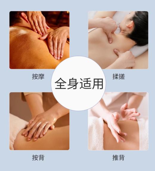 【超划算 渗透性强易吸收】BB油（5kg） 商品图3