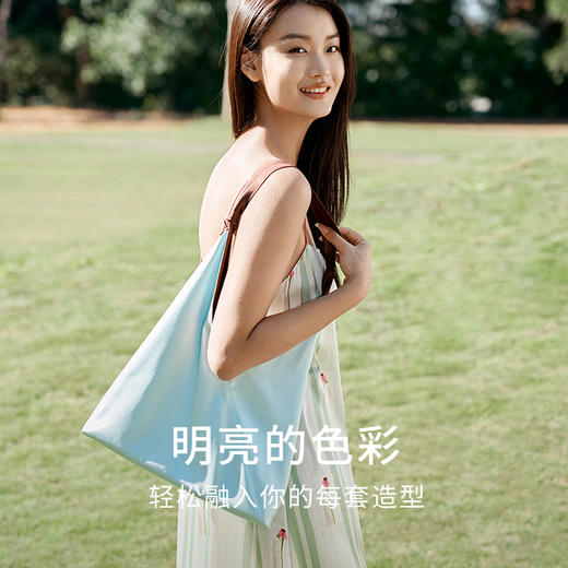 金三塔桑蚕丝撞色蚕丝包便携真丝托特三角包居家小物便携搭配饰品  JXQ298/JXQ299/JXQ300 商品图1