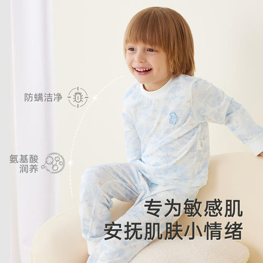 【商场同款】英氏儿童居家服可组套装四季男女童睡衣睡裤2025新款 商品图1