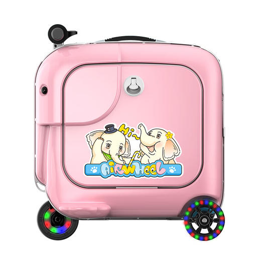 Airwheel 爱尔威 智能儿童箱 SQ3S 商品图5