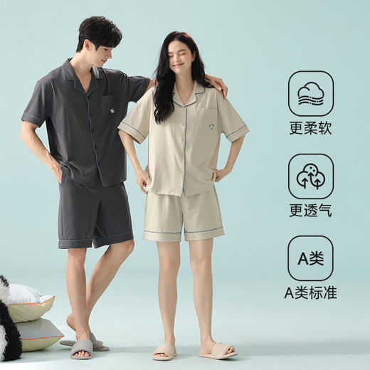 【拍2套减30元】【大牌同款】【180g抗菌新疆棉】男女款A类纯棉棉短袖睡衣 柔软亲肤抑菌防螨家居服 商品图9