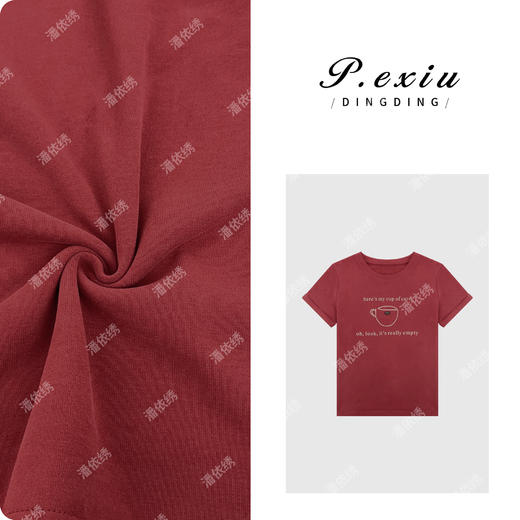 A008潘依绣丁丁宠粉PanYiXiu/潘依绣【暖红茶】秋冬磨绒质感趣味印花短袖T恤W-62578 商品图0