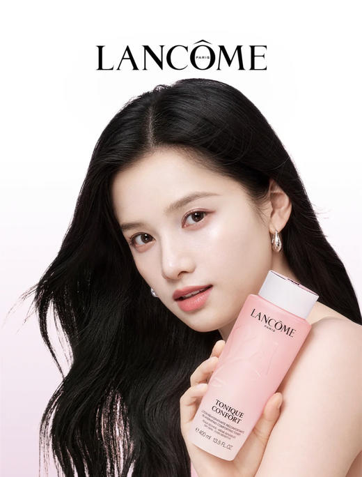 兰k全新粉水400ml正装速 商品图0