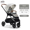 【品牌直供】英国joie巧儿宜Finiti婴儿推车 商品缩略图5