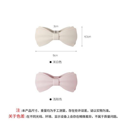 FaSoLa蝴蝶型绕线器手机充电线数据线整理神器走线固定器收纳束绕线器 商品图9