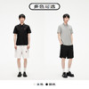 GXG男装 双色百搭抽绳直筒短裤2024夏季热卖#G24D222001 商品缩略图3