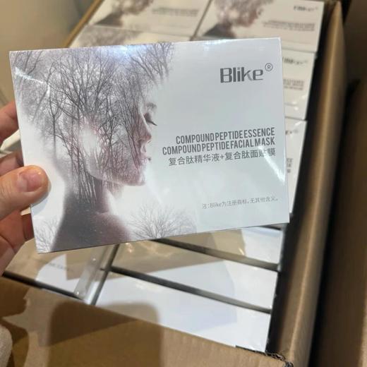 x7速白绷带套组（源码） 商品图4