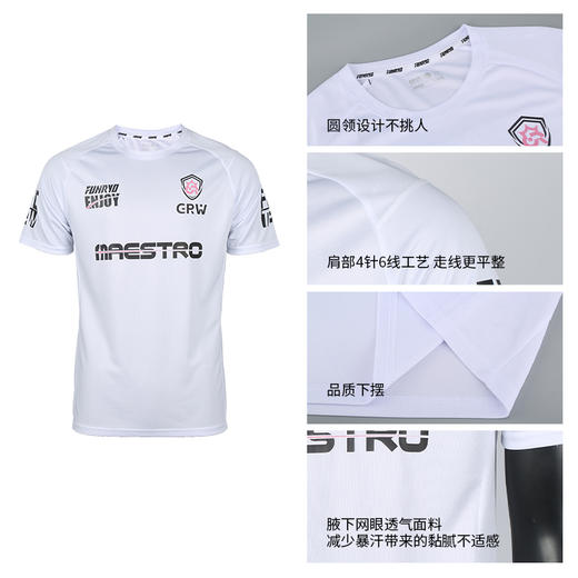 FUNRY x 过人王联名款训练短袖/短裤/训练半拉链/训练风雨衣 商品图4