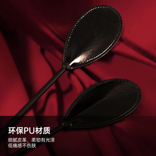 夏奇 sp打屁屁情趣用品双头拍道具刺激挑逗性用品流苏手拍 商品图4