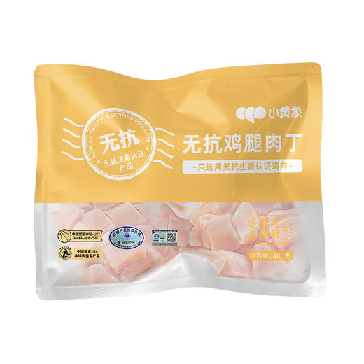 【小黄象年末囤货狂欢🔥🔥全场满299元赠定制冬季饼饼大毛毯丨另有169元/199元档赠品】🔥新品黄焖鸡风味酱60g丨急速冷冻真空独立包装无抗鸡腿肉丁 400g  zong 商品图5