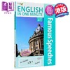 【中商原版】English in One Minute Famous Speeches 英语一分钟 经典演讲 Engbridge Education 商品缩略图0