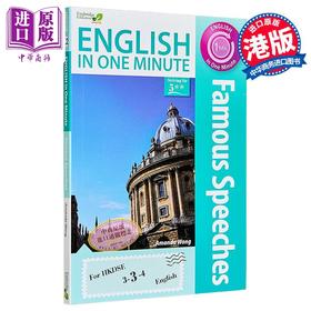 【中商原版】English in One Minute Famous Speeches 英语一分钟 经典演讲 Engbridge Education