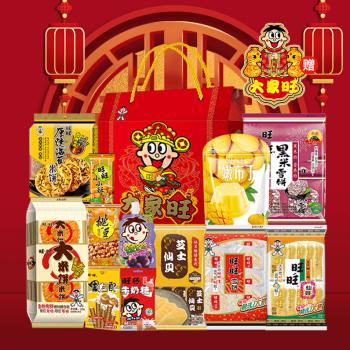 休闲食品套餐 商品图0