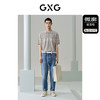 GXG男装 条纹字母提花polo衫男 翻领T恤POLO衫 夏季热卖G24X242054T恤 商品缩略图1