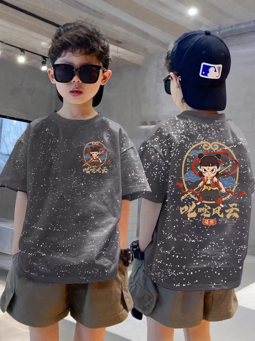100%纯棉男童星空短袖T恤夏季新款儿童哪吒卡通潮流半袖上衣童装💕 商品图4