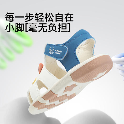 B.Duck小黄鸭童鞋夏季儿童凉鞋18-23 BY2686815 商品图6