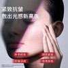 【超模君严选 韦雪同款 HEXKIN赫诗琴  童颜胶原炮灌注面膜】焕能怡养胶原蛋白面膜 牛奶光胶原炮灌注面膜 牢牢锁住肌肤水分 舒缓肌肤脆弱不适 淡化黑色素 商品缩略图6