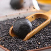 九蒸九晒黑芝麻丸 商品缩略图0