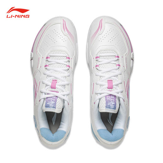 李宁 男女同款 羽毛球鞋 贴地飞行ⅢLITE AYTV003 商品图10