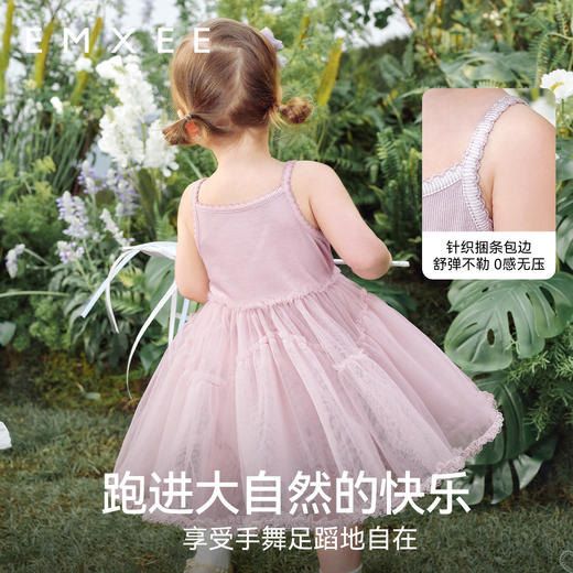 【宝宝服饰】嫚熙童装桑蚕丝夏季吊带连衣裙女童网纱公主裙 商品图4