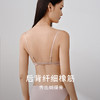【里外桑蚕丝】桑蚕丝缎面文胸女深V前扣无钢圈性感文胸内衣金三塔  NZFFB302 商品缩略图3