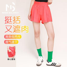 2025春夏Makebalancy/慕柏郦假两件运动短裤带底裤带口袋透气速干弹性修身2357