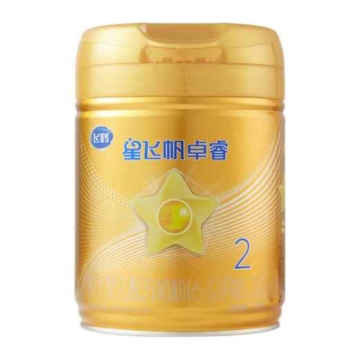 【2段】飞鹤星飞帆卓睿婴幼儿配方奶粉2段新生儿6-12月龄750g*1罐 商品图5