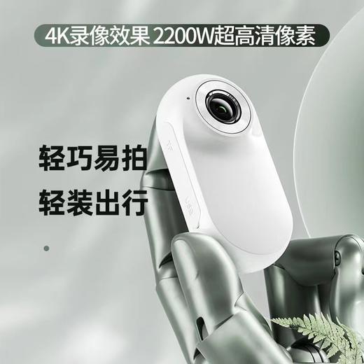 【拇指相机，轻巧便捷，胸前佩戴，实时录像】拇指相机 骑行运动佩戴式 胸前运动记录仪 摄像机录像神器 学生口袋DV-QQ 商品图2