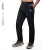 奥尼捷FastHiking系列男款运动长裤户外运动徒步登山纯色速干长裤透气防泼水运动裤FM5218 商品缩略图6