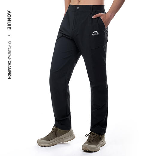 奥尼捷FastHiking系列男款运动长裤户外运动徒步登山纯色速干长裤透气防泼水运动裤FM5218 商品图6