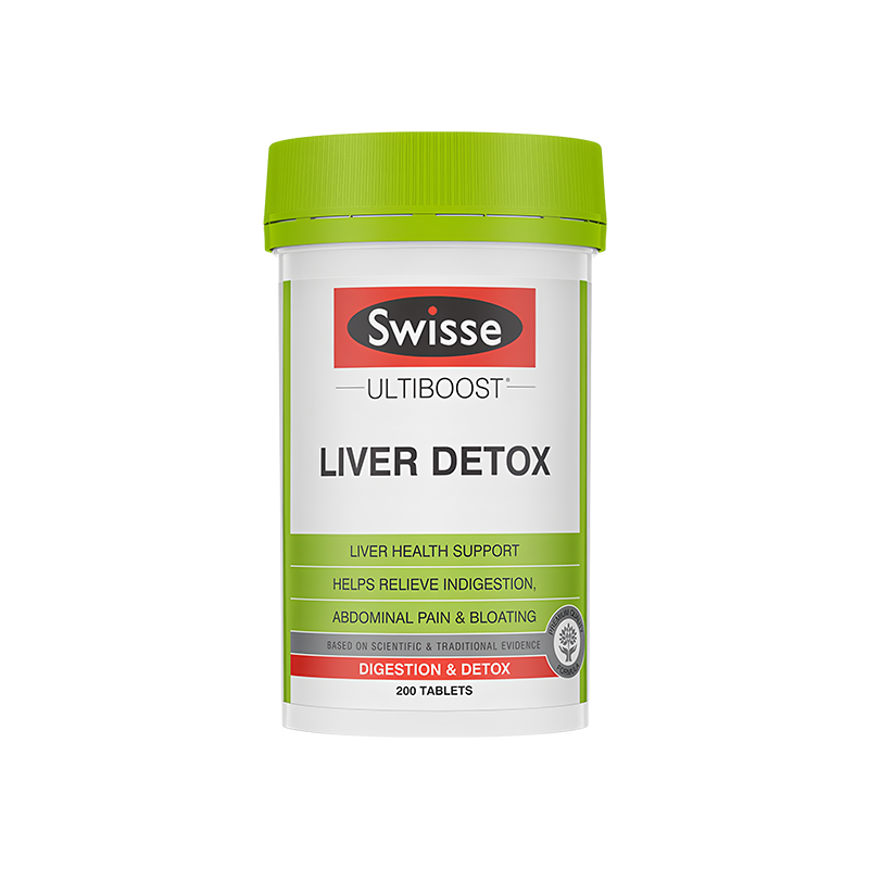 【跨境】澳洲Swisse 斯维诗 成人奶蓟草护干片200粒 姜黄洋蓟熬夜（版本随机）