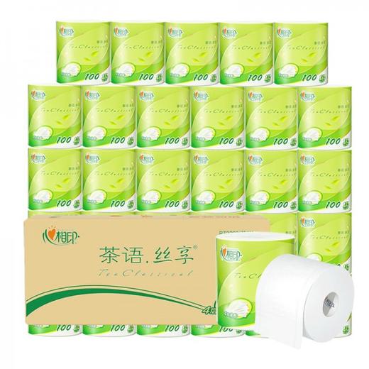 【心相印】茶语·丝享原木卫生纸有芯卷纸4层100克*20卷整箱家用实惠装擦手纸厕纸 商品图0