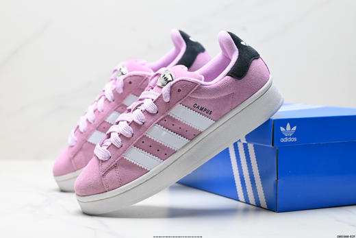 阿迪达斯Adidas Campus经典复古低帮百搭休闲运动板鞋ID3424男女鞋 商品图7