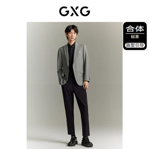 GXG男装 米灰色简约套西西装 夏季热卖西服 GE1131017G 商品图1