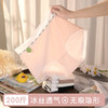 奢姿大码女装2025胖妹妹高腰舒适柔软无痕透气轻薄抽针冰丝内裤-活动款42303 商品缩略图3