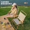 【钓鱼露营；户外野餐必备】圆管克米特椅，户外折叠椅，轻携折坐，舒适扶持。时刻准备的便携之选，安享户外时光，多角力撑稳固，畅享轻松之旅。 商品缩略图0