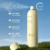 柳丝木水感清透防晒喷雾 商品缩略图3