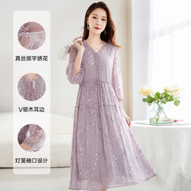 QS-82588866云河绣颂丝绸真丝连衣裙桑蚕丝2025夏季绣花大码中长裙8866