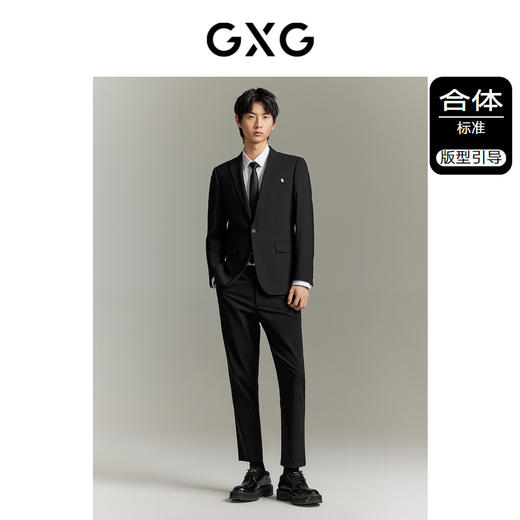 GXG男装 黑色通勤西装 夏季热卖西服 GE1131021G 商品图1