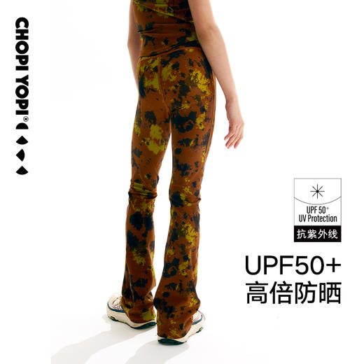 【弹跳皮】乐训扎染运动喇叭裤 chopiyopi 商品图3