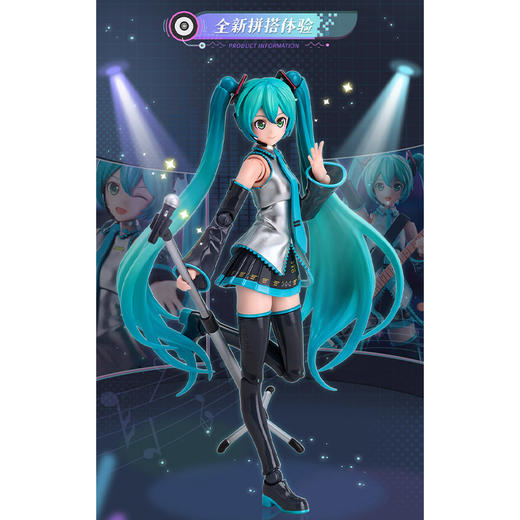 纪念日百货奇迹版初音未来布鲁可积木162199278 商品图2
