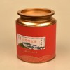 【千岛农品】千岛湖细嫩熟茶小青柑红茶 商品缩略图1