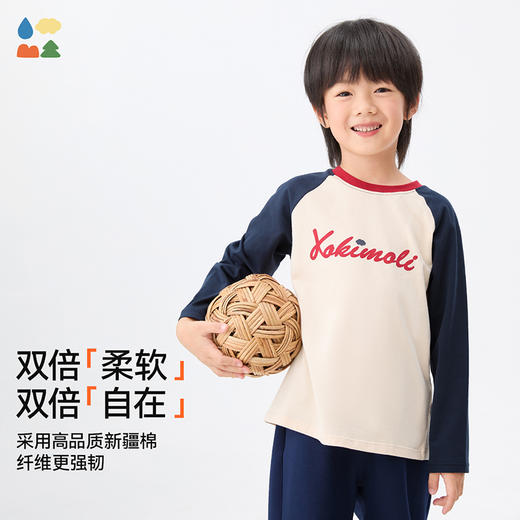 【T恤】森林棠秋季新款儿童长袖圆领撞色插肩T恤 商品图2