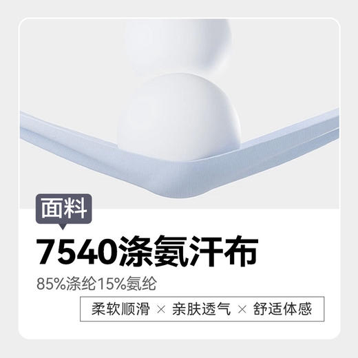 【限时秒】YOGACODE【火树银花系列】宽松运动裤女凉感瑜伽健身休闲裤高腰显瘦束脚卫裤DWL115136 商品图2