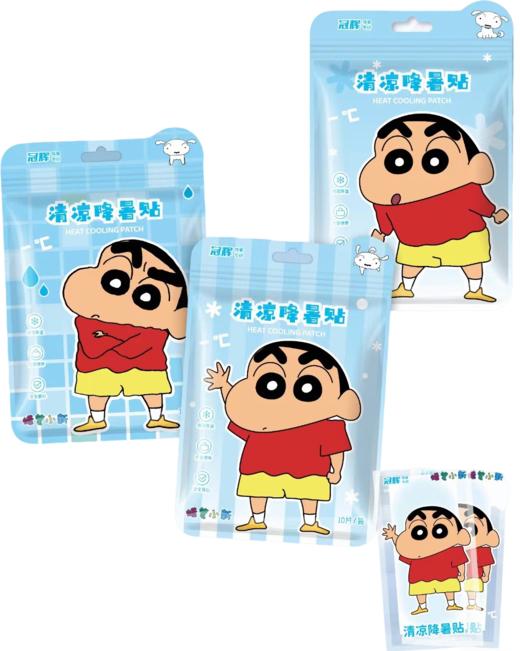 蜡笔小新冰凉贴10片装（250322） 商品图8